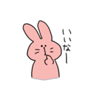 たまに危険なうさぎとにんじん（個別スタンプ：21）