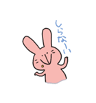たまに危険なうさぎとにんじん（個別スタンプ：22）