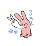 たまに危険なうさぎとにんじん（個別スタンプ：24）