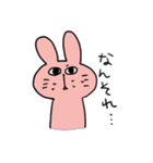 たまに危険なうさぎとにんじん（個別スタンプ：30）