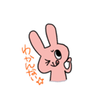 たまに危険なうさぎとにんじん（個別スタンプ：32）
