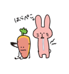 たまに危険なうさぎとにんじん（個別スタンプ：33）