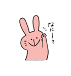 たまに危険なうさぎとにんじん（個別スタンプ：35）