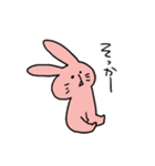 たまに危険なうさぎとにんじん（個別スタンプ：36）