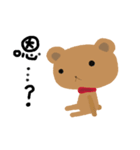 cute bear: zany show（個別スタンプ：1）