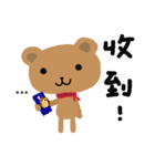 cute bear: zany show（個別スタンプ：11）