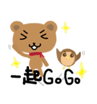 cute bear: zany show（個別スタンプ：25）