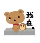 cute bear: zany show（個別スタンプ：26）