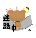 cute bear: zany show（個別スタンプ：29）