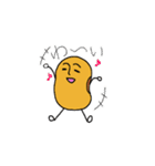 豆沢さん（個別スタンプ：27）