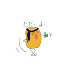 豆沢さん（個別スタンプ：34）