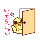 くまくまぴょこたん（個別スタンプ：4）