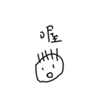 Doodled fashion phrase（個別スタンプ：11）