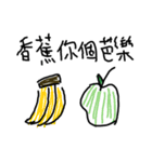 Doodled fashion phrase（個別スタンプ：13）