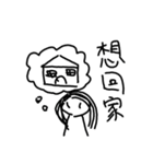 Doodled fashion phrase（個別スタンプ：14）