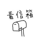 Doodled fashion phrase（個別スタンプ：34）