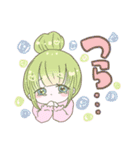 夢少女（個別スタンプ：4）