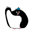 ペ太郎くん（個別スタンプ：2）