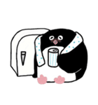 ペ太郎くん（個別スタンプ：29）