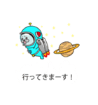 宇宙あざらし☆ラッシーくん【吹き出し】（個別スタンプ：4）