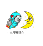 宇宙あざらし☆ラッシーくん【吹き出し】（個別スタンプ：35）