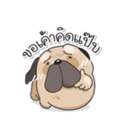 Pongpang the pug（個別スタンプ：25）