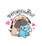 Pongpang the pug（個別スタンプ：38）