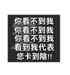 大粒と大呆蛙、クロウの日常生活（第三彈）（個別スタンプ：39）