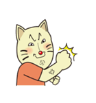 猫二郎さん Vol.3（個別スタンプ：34）