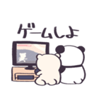 くまちゃんとぱんだ（個別スタンプ：5）