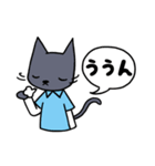 メロ＆ニコ（個別スタンプ：12）