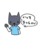 メロ＆ニコ（個別スタンプ：14）