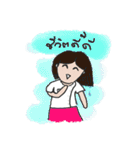 FAMMED RAMA（個別スタンプ：7）