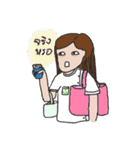 FAMMED RAMA（個別スタンプ：15）