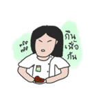 FAMMED RAMA（個別スタンプ：19）