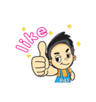 P41ST（個別スタンプ：2）