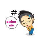 P41ST（個別スタンプ：3）