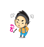 P41ST（個別スタンプ：14）