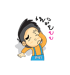 P41ST（個別スタンプ：15）
