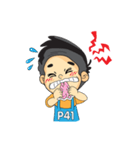 P41ST（個別スタンプ：17）