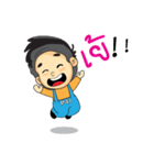 P41ST（個別スタンプ：32）