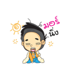 P41ST（個別スタンプ：38）