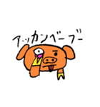 ブー君の日常（個別スタンプ：11）