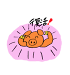 ブー君の日常（個別スタンプ：29）