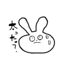 ヘタ描きウサギ（個別スタンプ：17）