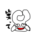 ヘタ描きウサギ（個別スタンプ：31）