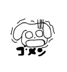 ヘタ描きウサギ（個別スタンプ：32）