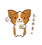 Corgi Dog KaKa - Drama Queen（個別スタンプ：30）