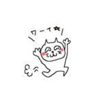 ニャンタと愉快な仲間たち（個別スタンプ：3）