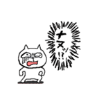 ニャンタと愉快な仲間たち（個別スタンプ：10）